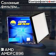   AMD . Amdfc896 Amd.fc896 Amd AMDFC896 
