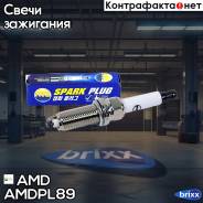   () AMD . Amdpl89 AMDPL89 