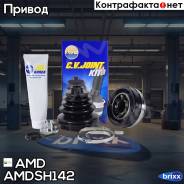   (  Abs) AMD . Amdsh142 Amdsh142 Amd AMDSH142 