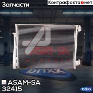   Renault Clio Iv/Logan Ii/Sandero Ii/Duster/Dokker ASAM-SA . 32415 32415 