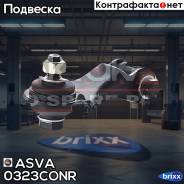   |  / | ASVA . 0323CONR Asva;0323Conr; 0323CONR 