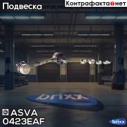    Asva 0423-Eaf ASVA . 0423-EAF 0423EAF 
