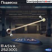    |   | ASVA . 2523001 2523001 