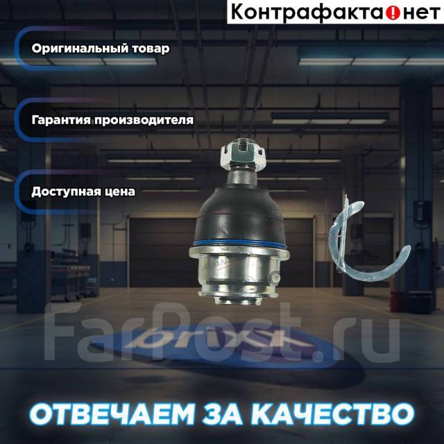   Avantech Avantech . ABJ0111 ABJ0111 