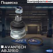   Avantech Avantech . ABJ2910 ABJ2910 