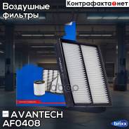   Avantech Avantech . AF0408 Avantech; Af0408; AF0408 