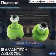   Avantech Avantech . ASL0179L ASL0179L 