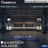   Avantech Avantech . ASL0208 ASL0208 