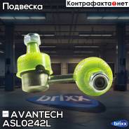   Avantech Avantech . ASL0242L ASL0242L 