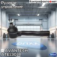   Avantech Avantech . ATE1301R ATE1301R 