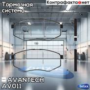    Avantech (   . ) Avantech . AV011 AV011 