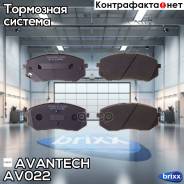    Avantech (   . ) Avantech . AV022 AV022 