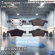    Avantech (   . ) Avantech . AV1120 AV1120 