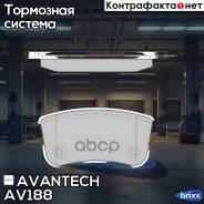    Avantech (   . ) Avantech . AV188 AV188 