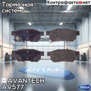    Avantech (   . ) Avantech . AV577 AV577 