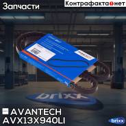   Avantech Avantech . AVX13X940LI AVX13X940LI 