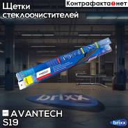   . Avantech Snowguard 475 (19 ) Avantech . S19 S19 