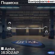   |   | Aplus . 16302AP 16302AP 