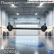  |  / | Aplus . 20240AP 20240AP 