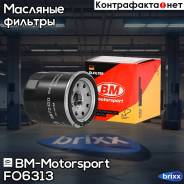   BM-Motorsport . FO6313 FO6313 