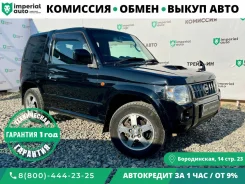 Nissan Kix. �������, 4wd, 0.7 (64��.�.), ������, 139 000����. �� ����