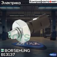    Audi A2 1,2/1,4 Tdi 02/00-08/05/ A3 1,9 Tdi 09/96-05/03/ A4 1,9 Tdi 03/00-12/04. Vw Bora 1,9 Tdi 10/98-05/05/ Golf Iv 1,9 Tdi 08...