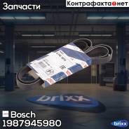   6 Pk 1870 Bosch . 1987945980 1987945980 
