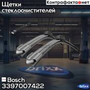  Aerotwin 650Mm/400Mm / Renault Laguna 07- Bosch . 3397007422 3397007422 