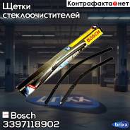    Aerotwin Retrofit 530/475 Bosch . 3397118902 3397118902 