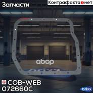     Cob-Web 072660C (072660) COB-WEB . 072660C 072660C 