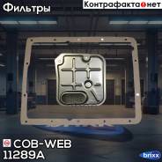       Cob-Web 11289A (Sf289a/071080) COB-WEB . 11289A 11289A 