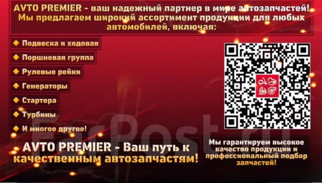 ��������� Toyota 4E | 5E, 70A (�����) 27060-11250 ����