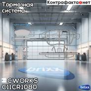   C11cr0073    C11cr1080 Cworks . C11CR1080 C11CR1080 