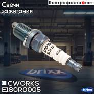  , Iridium Cworks . E180R0005 E180R0005 