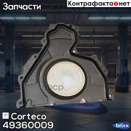 .   92X220/237X23 [ ] Citroen C5/C6, Land Rover Discovery/Range Rover, Peugeot 407/607 2.7Hdi/3.0Hdi 04- Corteco . 4...