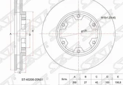 ���� ��������� ����� Nissan Atlas F23/Caravan E24 93- SAT ST4020620N01 ST4020620N01 ����