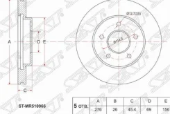 ���� ��������� ����� Mitsubishi Airtrak/Outlander CU4/5W/Diamante F31/36/41/Cediacs5A SAT STMR510966 STMR510966 ����
