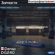   Mini Mini (R50, R53) 01-06 / Subaru Trezia 11- / Toyota Auris (E15) 06-12 / Corolla (E12) 01-07 / (E14, E15) 06-14 / Yiris 99-05 / 0...