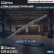    400Mm Subaru Forester/Impreza 07- Denso . DRA-040 DRA040 