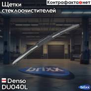   Hybrid 400Mm Ferrari/Mazda/Subaru/Toyota Denso . DU-040L DU040L 