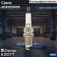   Alfa Romeo / Audi / Bmw / Cadillac / Chery / Chevrolet / Chrisler / Citroen / Dodge / Fiat / Ford / Geely / Great Vall / Honda / Hyund...