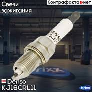   3132 Denso . KJ16CR-L11 Kj16crl11#4 Denso KJ16CRL11 