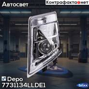     [ , ] Depo . 773-1134L-LD-E1 7731134LLDE1 