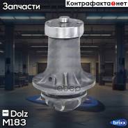   Mercedes W123 200/230/200D-300D/Td M183 