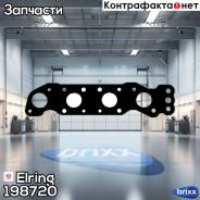    Elring . 198720 198720 