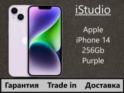 Apple iPhone 14. �����, 256 ��, ����������, 3G, 4G LTE, 5G, ����������, NFC, ������� �������, ������������ �������. ��� ����� �� ������������ ����