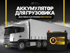 �������� ����������� ��� �������� � ���� ������� Kubota! 13041 ����