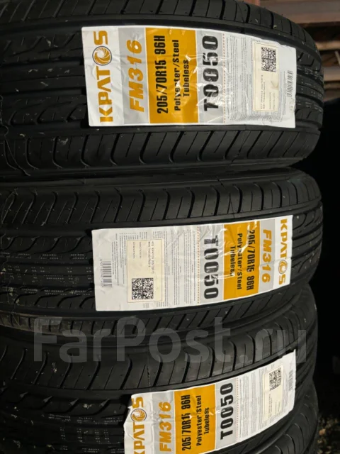 Kpatos FM316. ������, 2025 ���, ����� ����