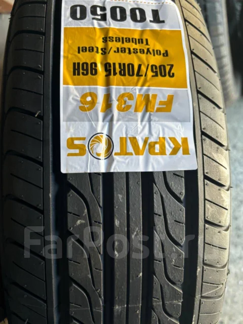 Kpatos FM316. ������, 2025 ���, ����� ����