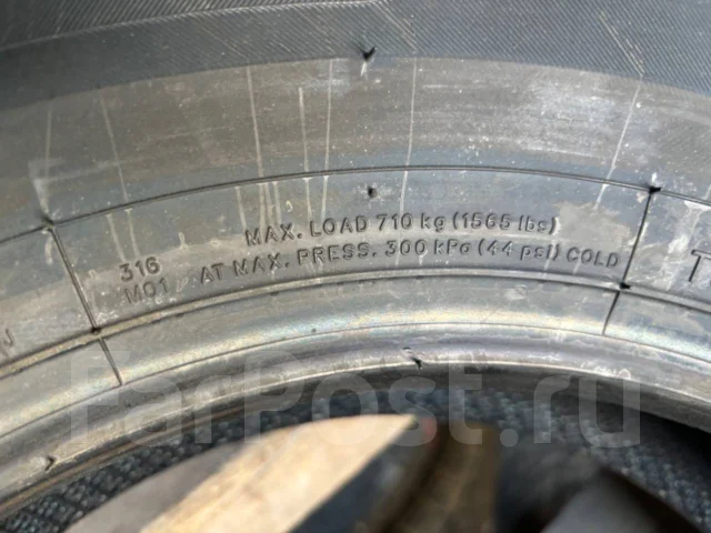 Kpatos FM316. ������, 2025 ���, ����� ����